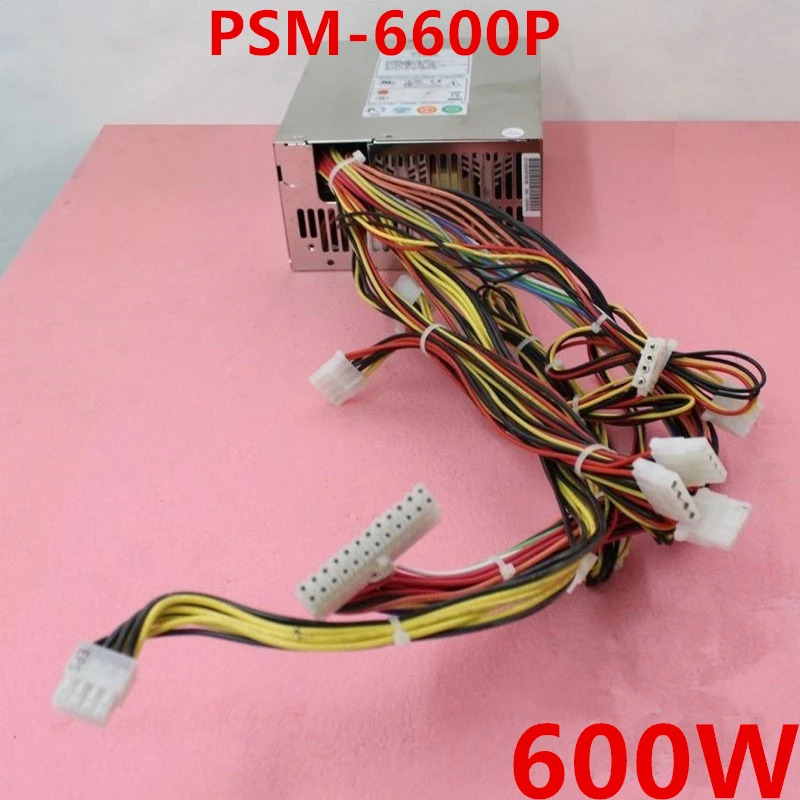 이맥스PSU 600W 전원공급장치 PSM-6600P 신