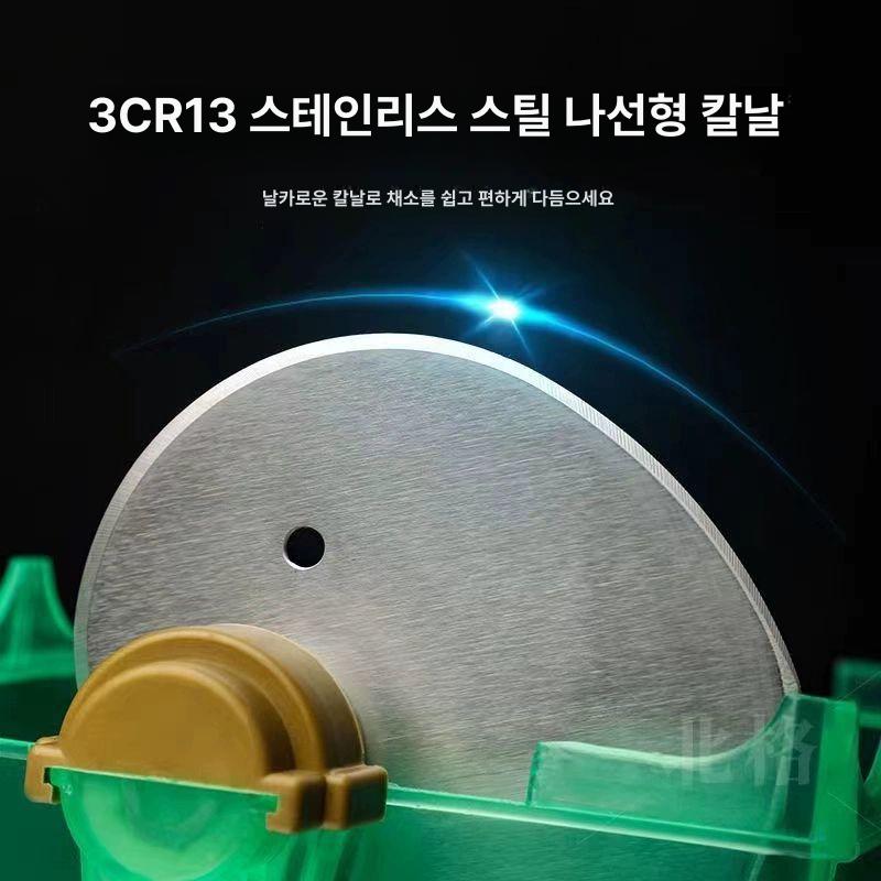 야채 파썰기 자동 절단기 다기능 무채 커팅머신 대파 업소용 식재료 준비기 - 상세 이미지 3