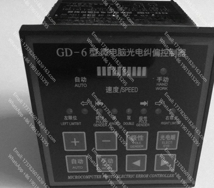 GD-6 GD6 EPC 엣지 위치 컨트롤러 플렉소 인쇄기마이크로컴퓨터 포토 전기 오류