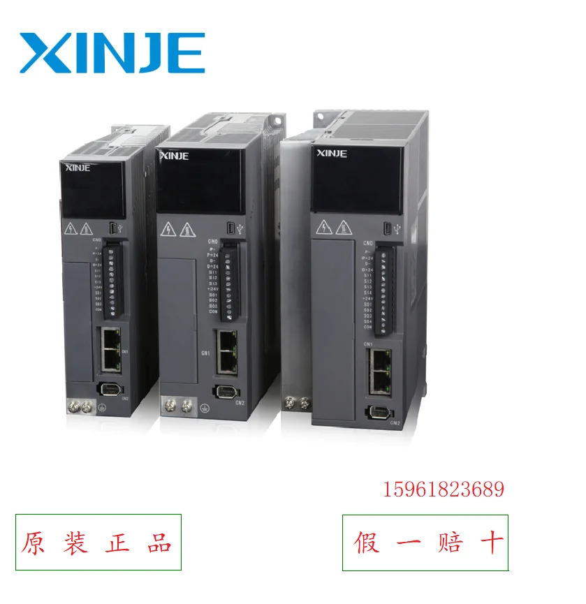 Xinjie 서보 DS5E-21P5-PTA 모터 MS5G-130STE-TL11515BZ-21P8-S01 오리지널