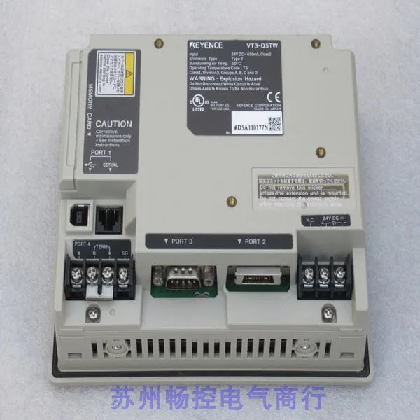 KEYENCE 머신 인터페이스 VT3-Q5TW 일본