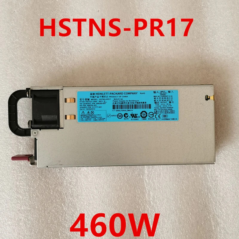 hp호환 DL385 G7 PSU 460W 전원공급장치 HSTNS-PR17 499249-001 511777-001 7001527-J000 499250-301 신