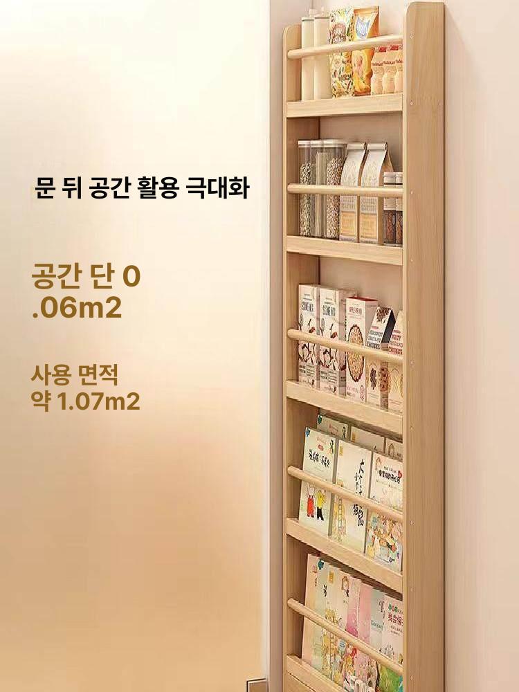 선반 폭좁은수납장 틈새장 사이드 다용도 가로 인테리어 오픈형 거실수납장 슬림장 - 상세 이미지 3