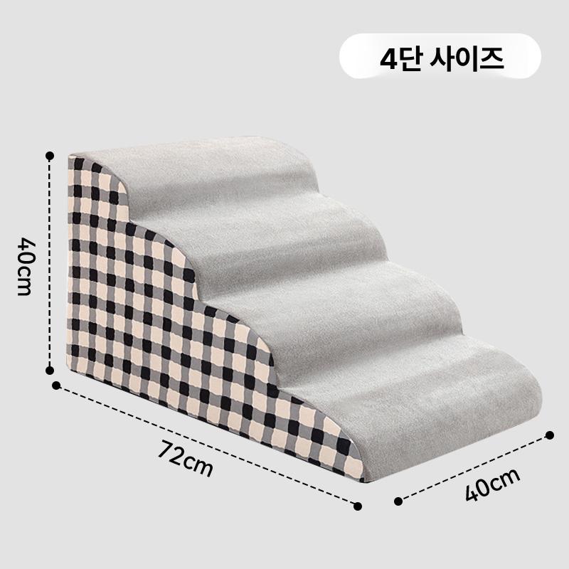 3단 강아지계단 펫스텝 논슬립 고양이계단 애견계단 미끄럼방지 커브형 반려견계단 - 상세 이미지 5