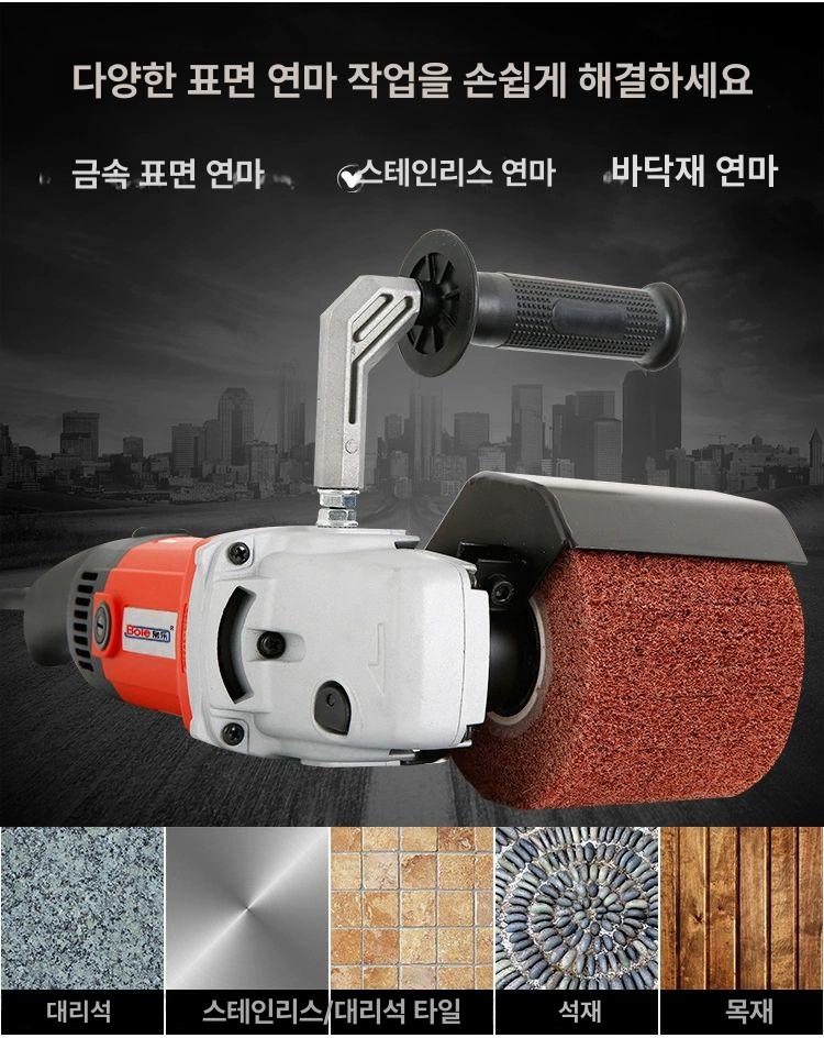 산업용 그라인더 연삭기 기계 연마기 광택기 휠 목공 녹제거 샌딩 공압 브러시 도구 - 상세 이미지 5