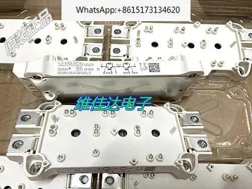 PM75RSA060 전원 모듈75A 600V 포장