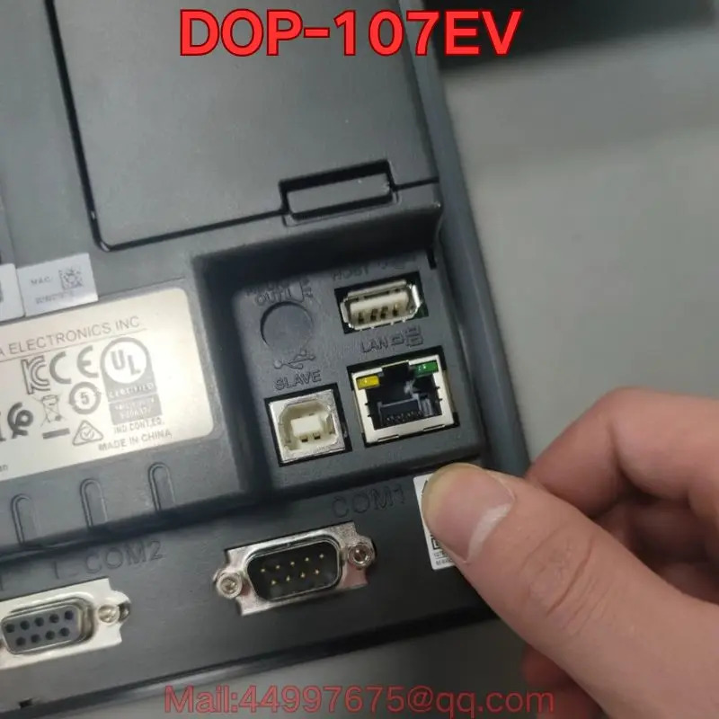 리퍼 DOP-107EV 터치스크린 기능 리퍼는 정상