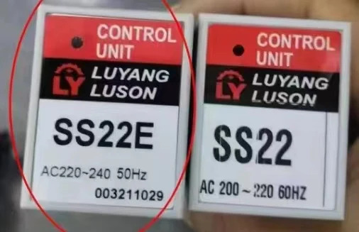 LUYANG LUSON 거버너 마다 컨트롤러 분리 SS22 SS22E 220/240V