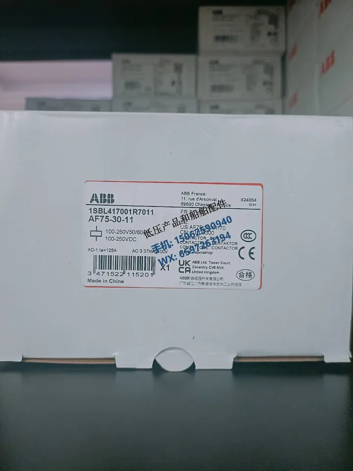 ABB AC DC 범접촉기 AF75-30-11 코일 전압 100-250V 신