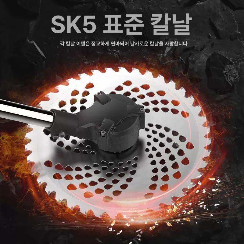 배낭형 엔진예초기 잔디깎기 제초기 잡초 제거 벌초 농업용 잔디깍는기계 - 상세 이미지 4