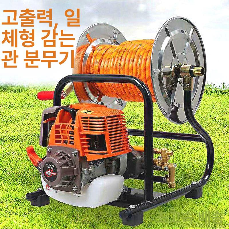 가솔린 동력 분무기 압축식 농약 살포기 제초제 방역용 호스 노즐 세트 - 상세 이미지 5
