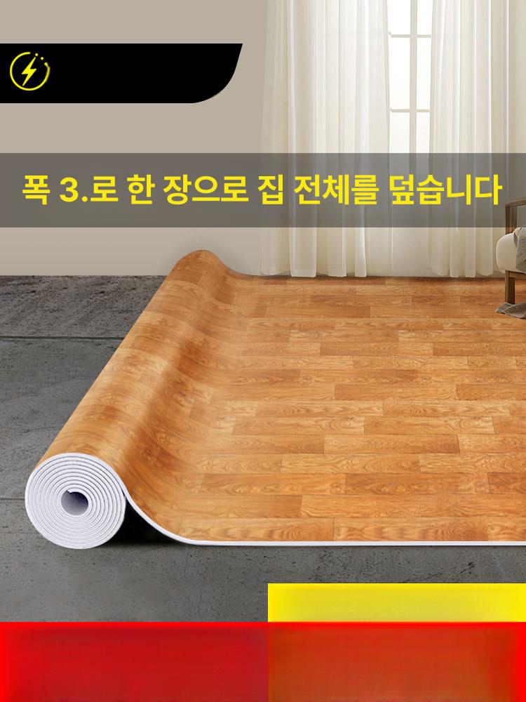 4m 광폭 장판 셀프시공 방수 바닥시트 매트 가정용 업소용 복도 넓은 층간소음 - 상세 이미지 2