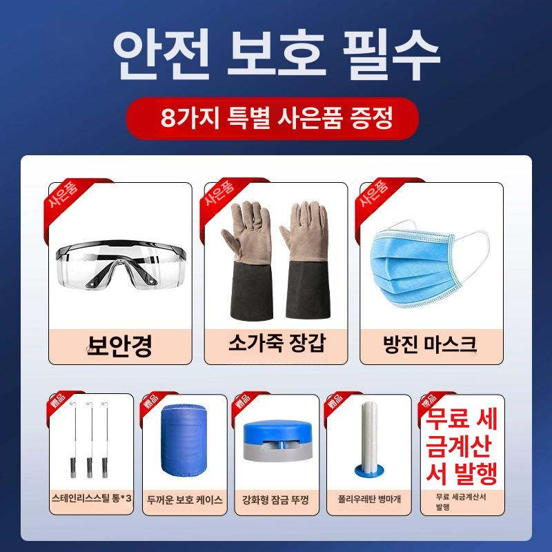 실린더 질소탱크 보관통 실험 산업용 저장고 초저온 액화질소통 액화질소보관탱크 - 상세 이미지 2