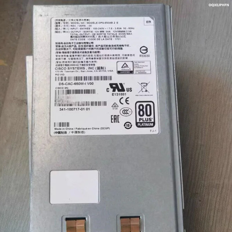 CISCO 650W DS-CAC-650W-I 341-거새 전원공급장치 100717 -01 341- -02 700- 014078 -0500