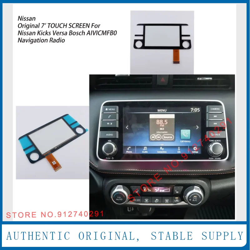 오리지널 7 인치 터치 스크린 디지타이저 LCD 라디오 내비게이션 닛산호환 킥 믹 Micra Versa 2591A 5RL0A 5RL0B