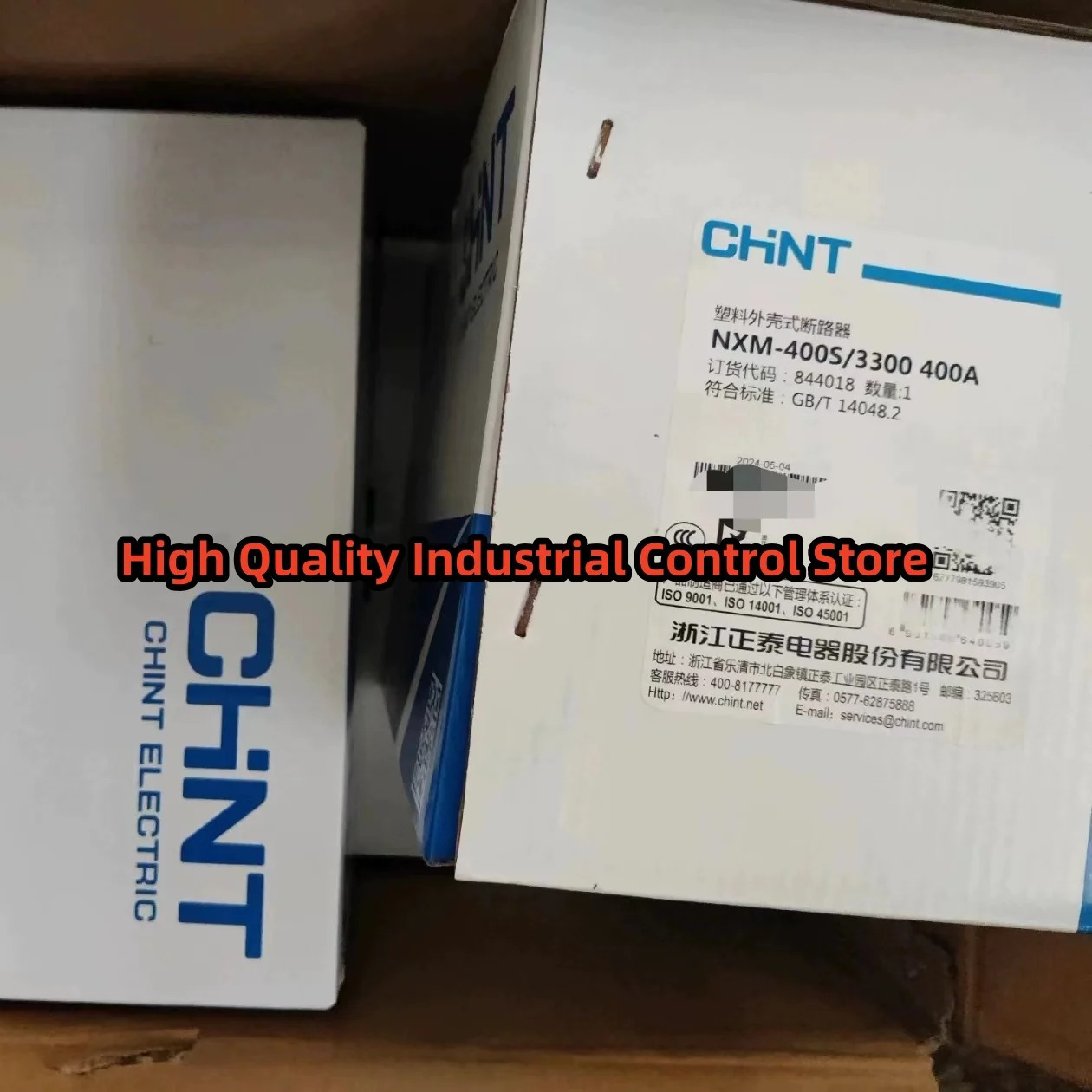 원본 NXM-400S/3300 400A CHNT