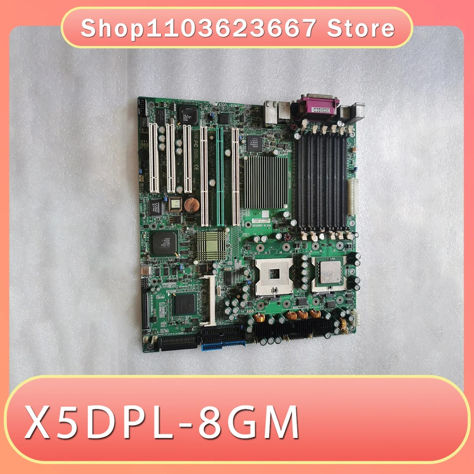 서버 마더보드X5DPL-8GM호환
