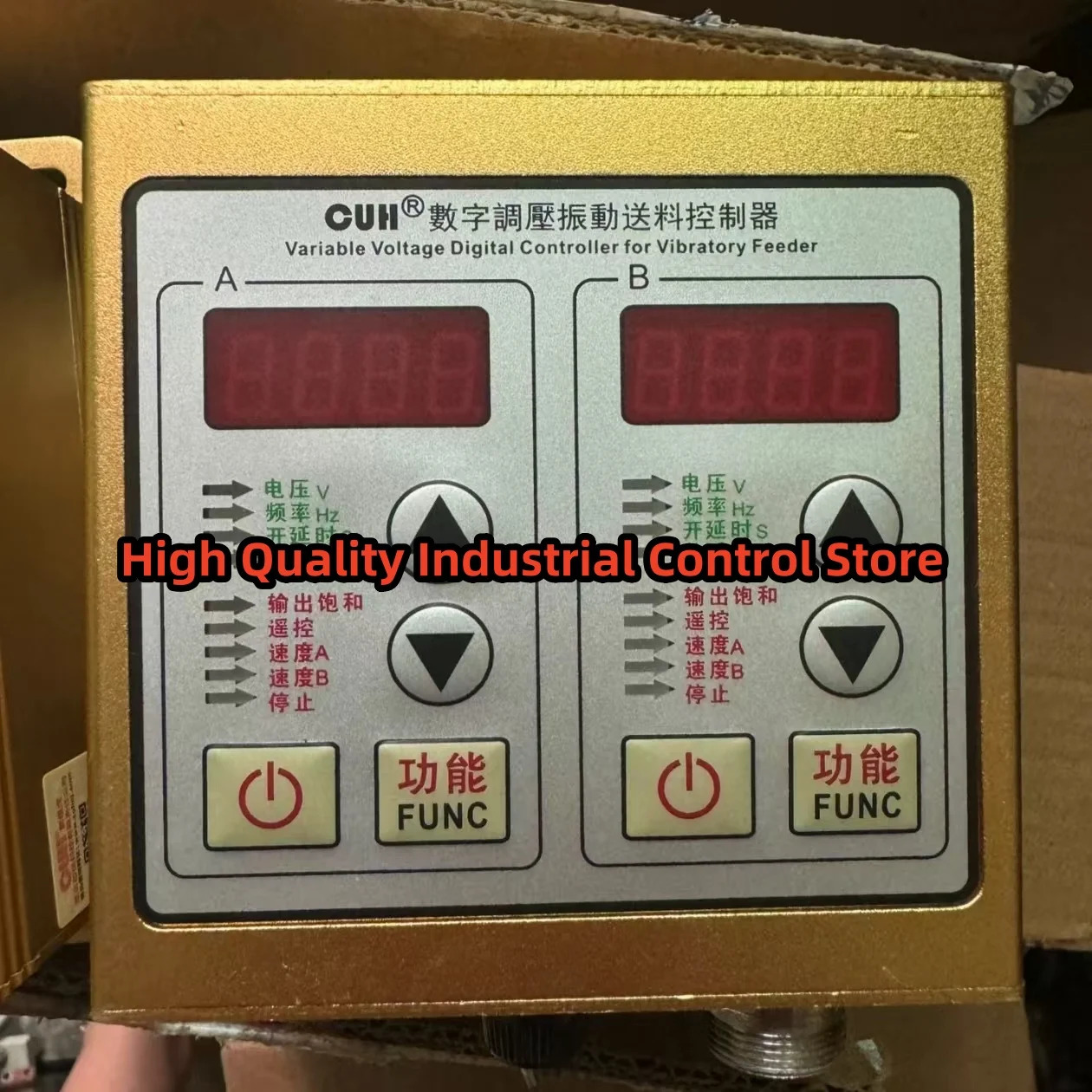 SDVC22-S 가변 전압 디지털 원본