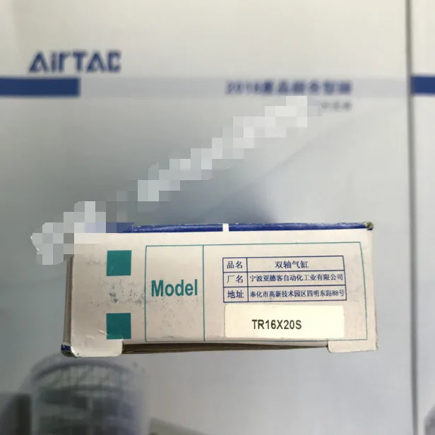 AirTAC TR16X20S 실린더