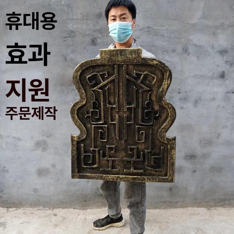 중세시대 방패모형 인테리어 무기 벽걸이 기사 창 소품 투구 장식품 전사 왕의 - 상세 이미지 4
