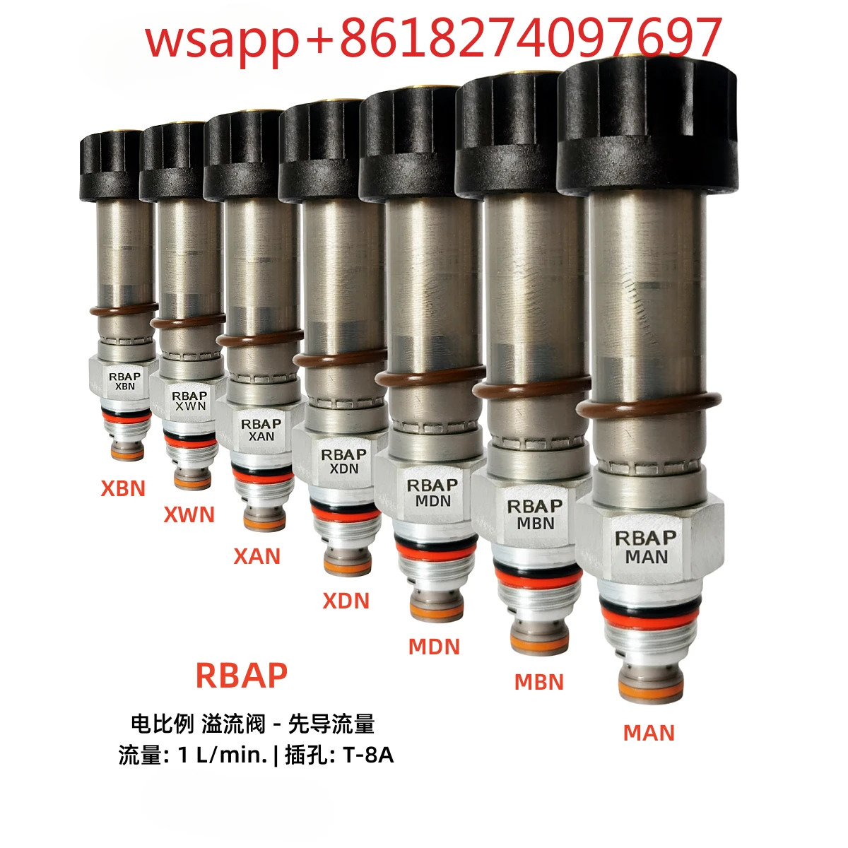 RBAP-XWN 오버플로우 밸브 MWN RBAP-XAN-224 PPFB 비례 FPBF