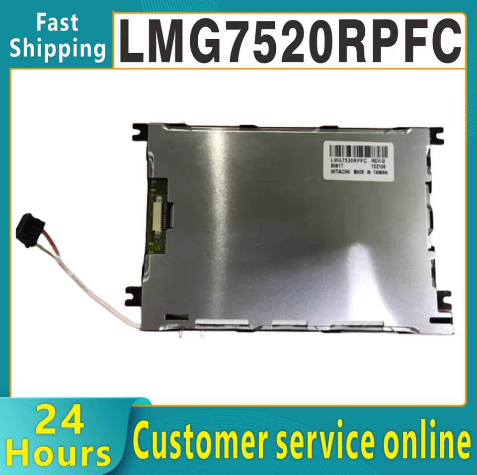 LCD 패널 LMG7520RPFC 4.7 인치 320X240