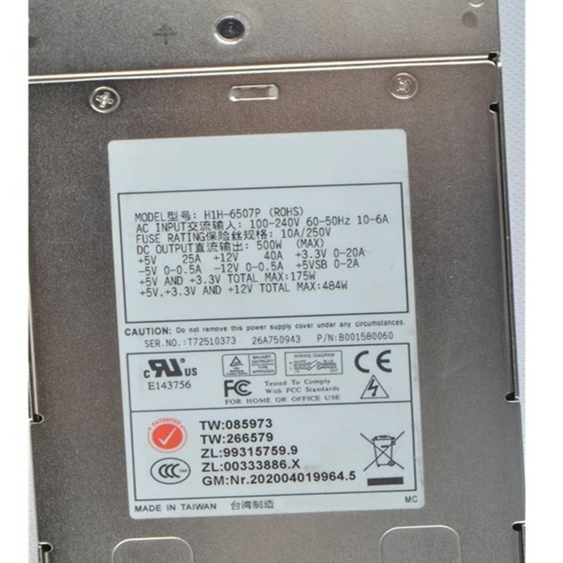 Emacs 1U I610r-FQ PSU 전원공급장치 H1H-6507P 500W 신