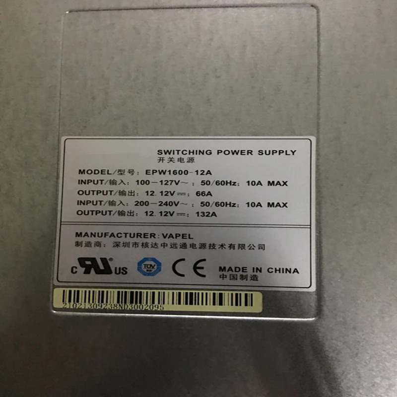 화웨이호환 무라타 테 E6000 오리지널 PSU 1600W 전원공급장치 EPW1600-12A D1U-H-1600-12-HC2C 신