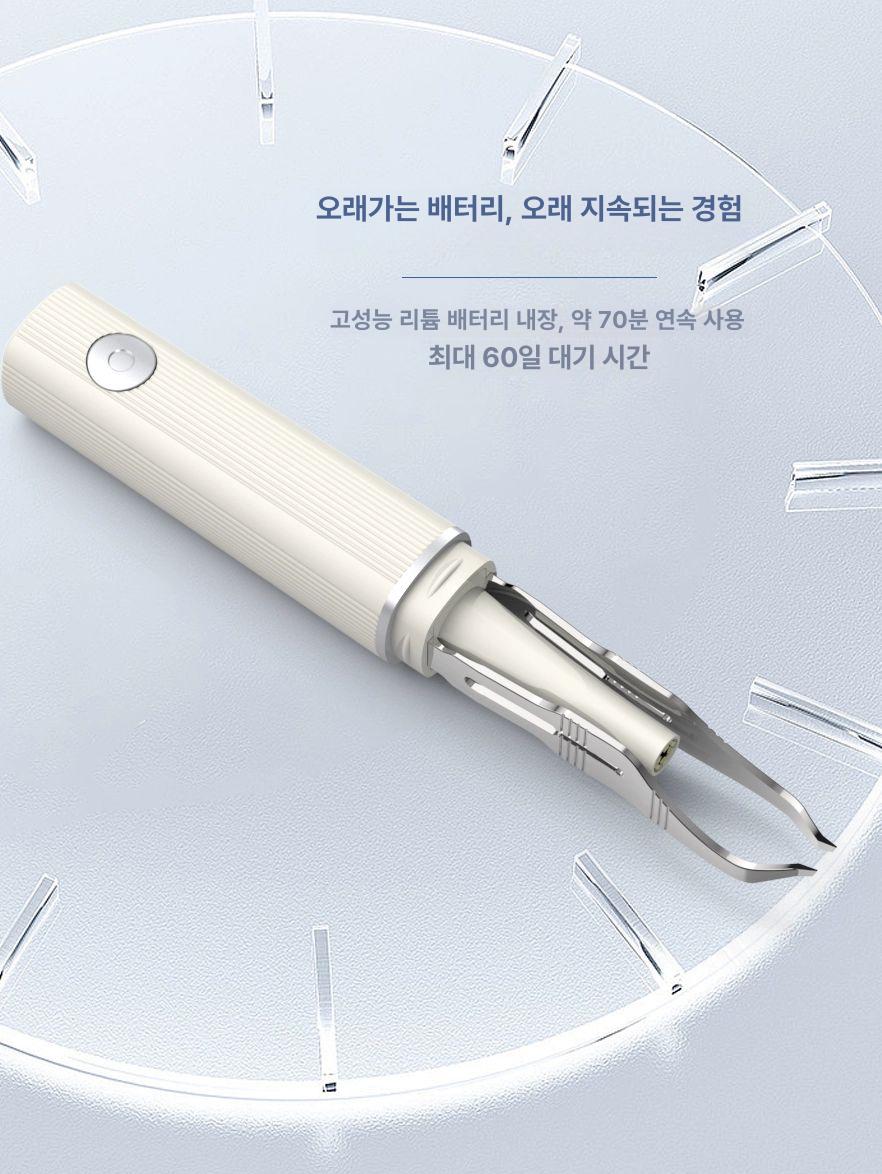 USB현미경 확대내시경 정밀족집게 피지추출 방수렌즈 와이파이 스마트돋보기 - 상세 이미지 3