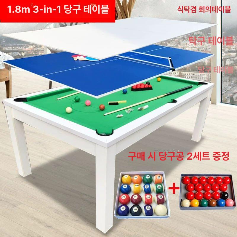 에어하키 게임기 접이식 가정용 실내 대형 보드게임 오락 가족 재미있는 - 상세 이미지 3