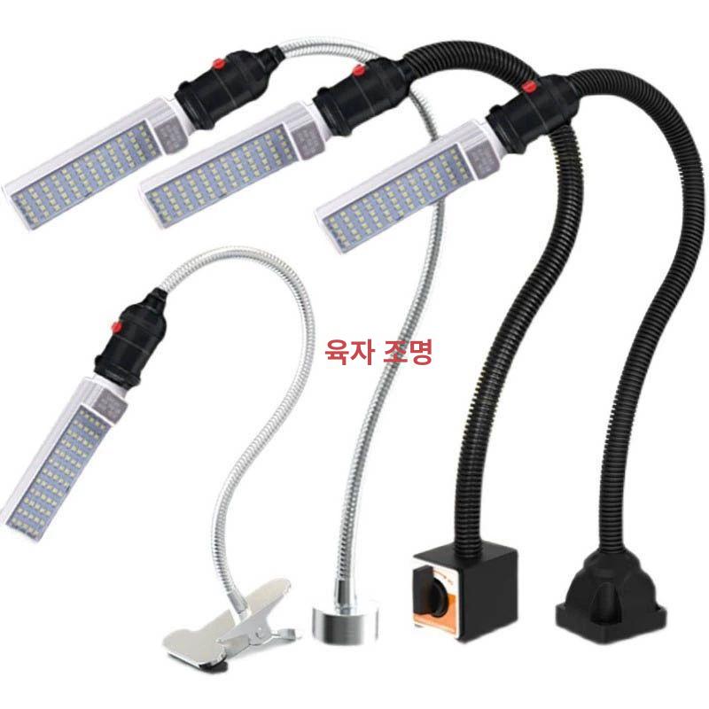 LED 작업등 각도조절 자석 정비용 조명 휴대용 산업용 손전등 - 상세 이미지 5