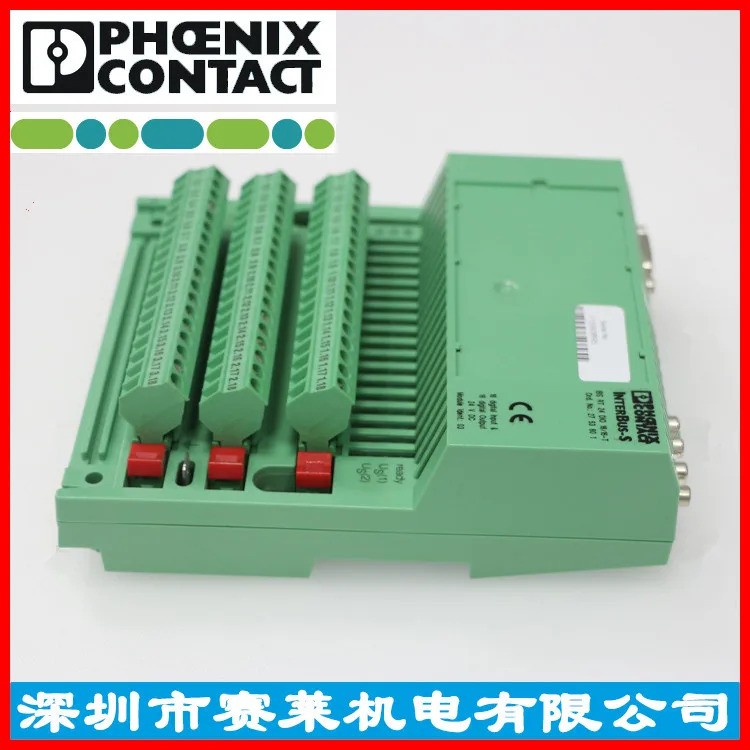 피닉스 I/O 모듈-IBS RT 24 DIO 16/16-T 2753601 모듈