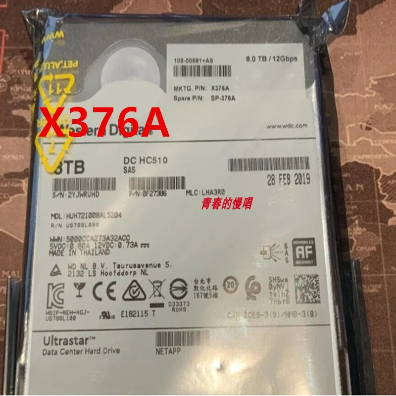 NETAPP DS460C 오리지널 하드 X376A SP-376A 108-00591 서버 HDD 8TB SAS 3.5 인치 7.2K 256MB