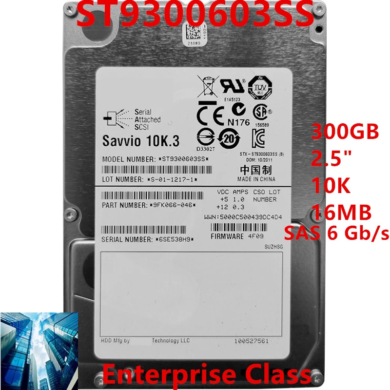 씨게이트오리지널 HDD 300GB 2.5 인치 10K SAS 6 Gb/s 16MB 엔터프라이즈 ST9300603SS 신