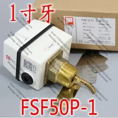 2PCS FSF50P-1SW FSF50P-3 물 스위치 속도 릴레이 대상 차단 전류 보호 컨트롤러