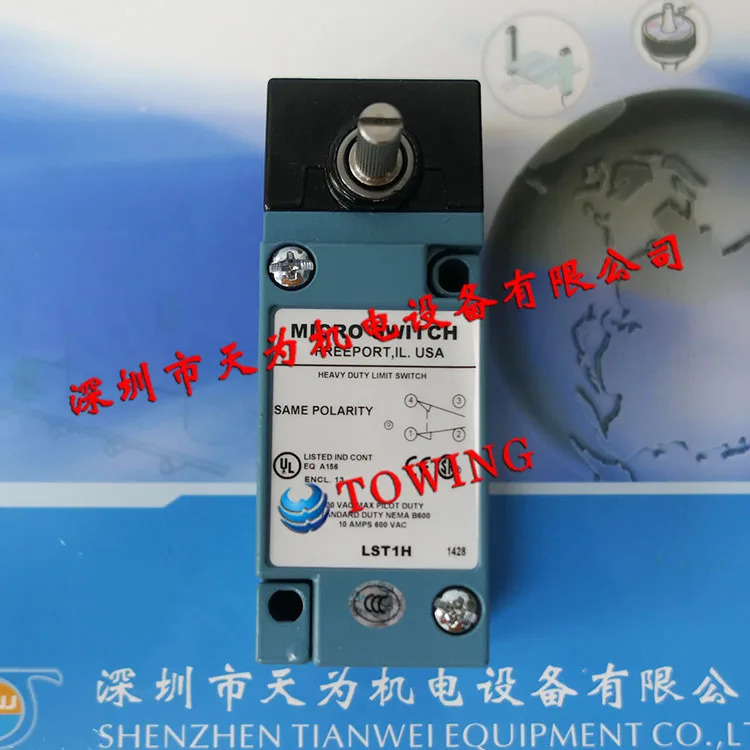 Honeywell LST1H 헤비 듀티 리미트 스위치