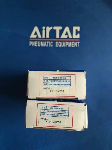 AirTAC HLH10X25S 실린더