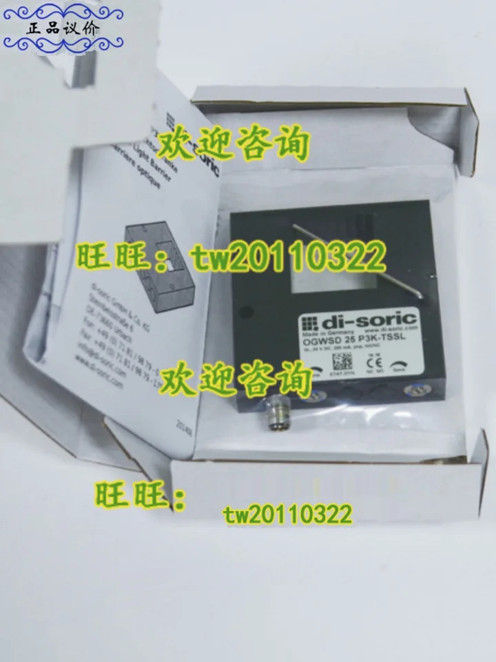OGWSD 광전센서 독일 Di-soric 25 P3K-TSSL