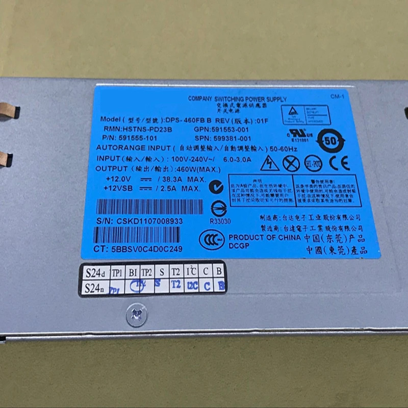 hp호환 460W 전원공급장치 DPS-460FB B HSTNS-PD23B 593188-B21 591553-001 599381-001 643931-001 591555-101/201