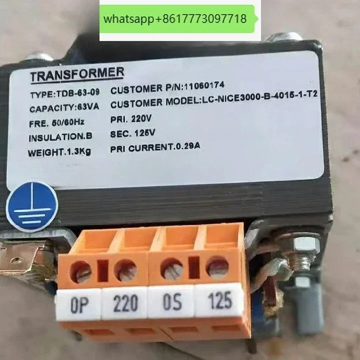 TDB-63-09 엘리베이터 전변압기 63VA 220V 125V