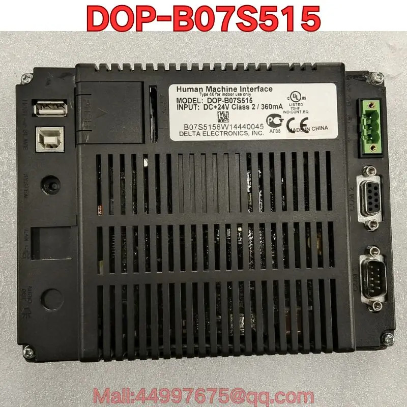 DOP-B07S515 터치스크린