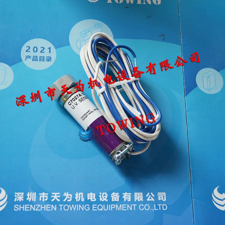포장 하니웰 화염 감지기 C7027A1023