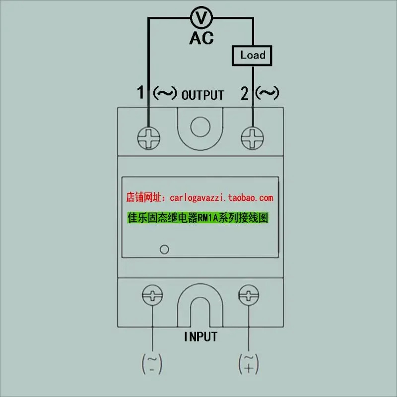 스위스 Jiale 부티크 RM1A48D100 오리지널 직접 구리 클래드 기술 솔리드 스테이트 릴레이 신