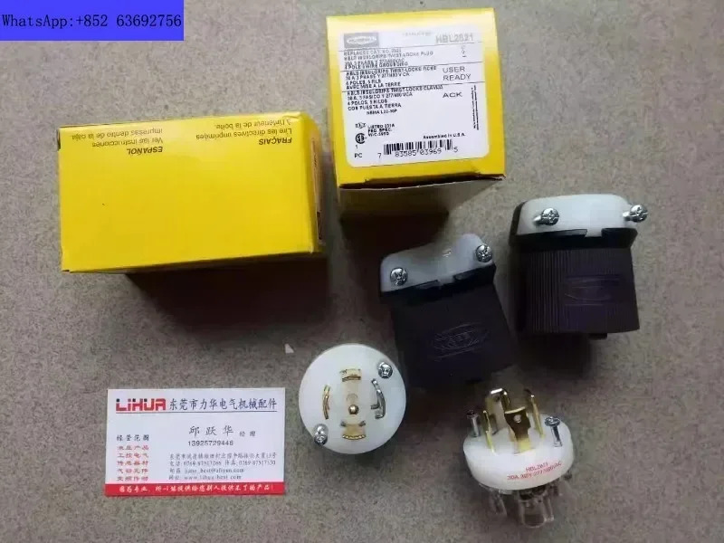 미국 허브 벨 플매트 카펫 러그 HBL4570C HBL7486 HBL7466 HBL2711