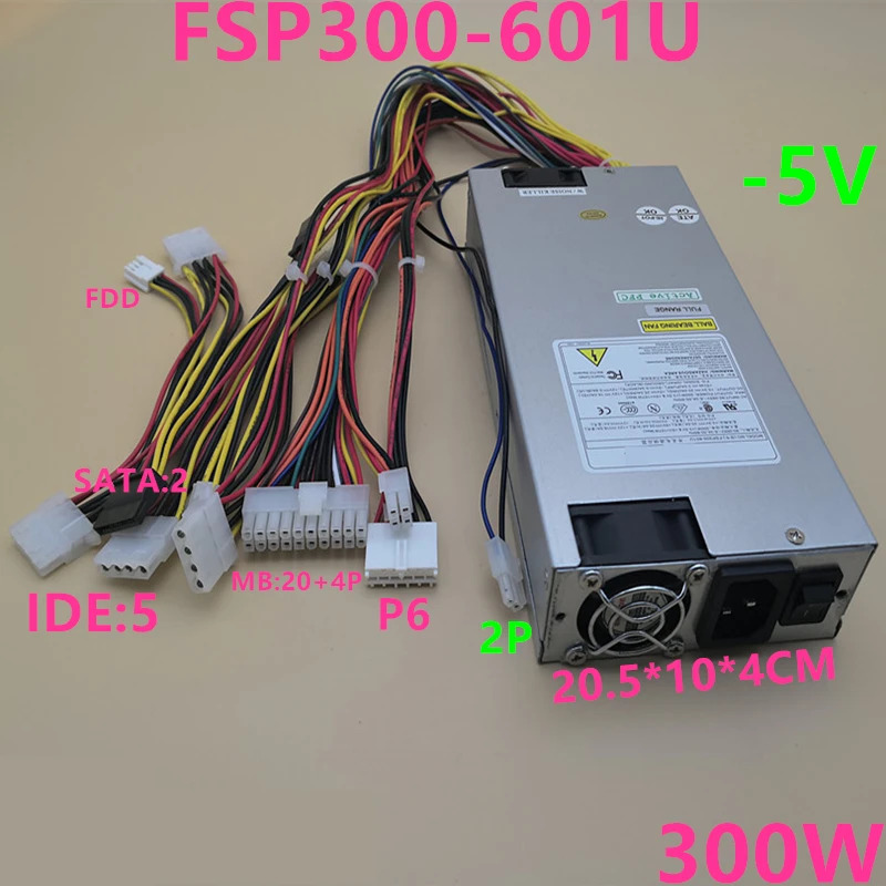 FSP IPC 1U -5V PSU 2핀 P6 300W 전원공급장치 FSP300-601U 신