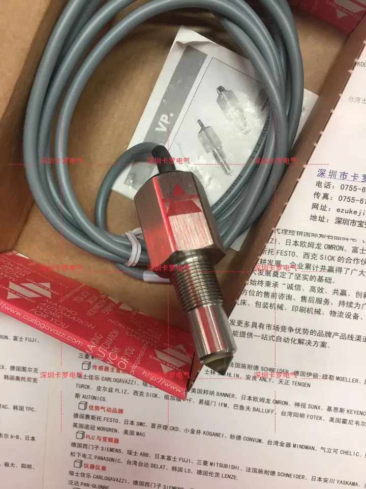 VPA1MPA 스위스 자일 부티크 금속 액체 레벨 DC PNP 센서 스위치 카를로가바지
