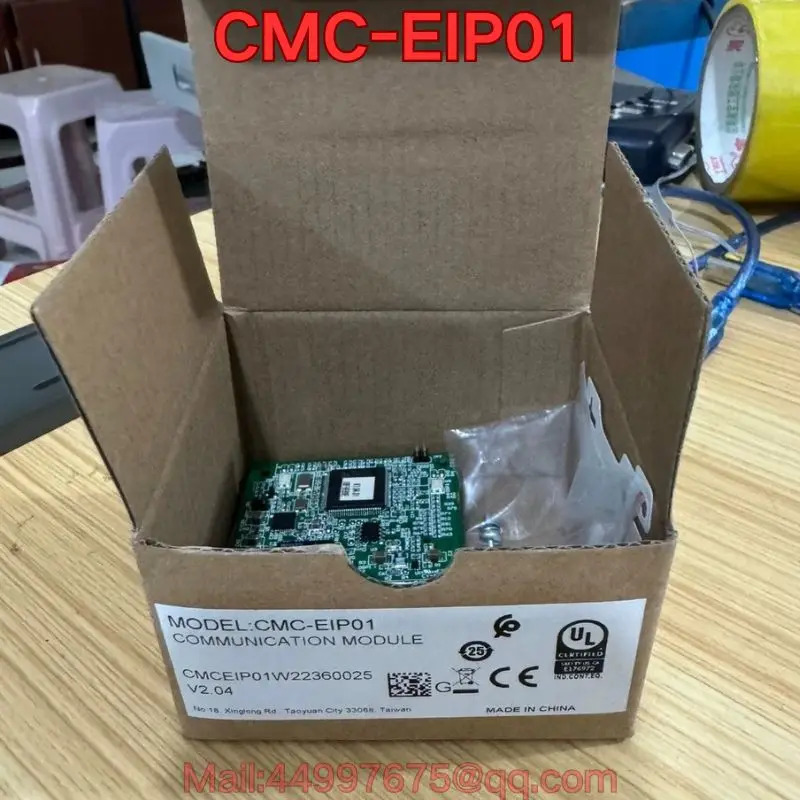 CMC-EIP01 통신 카드