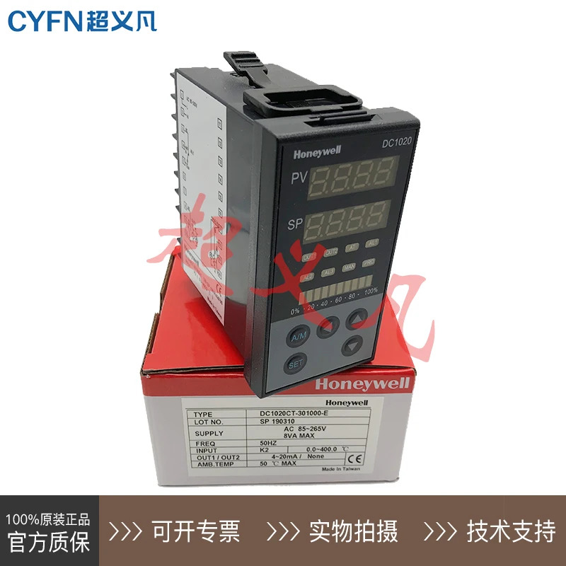 하니웰 DC1020CT-301000-E 온도 컨트롤러 DC1020CT 신