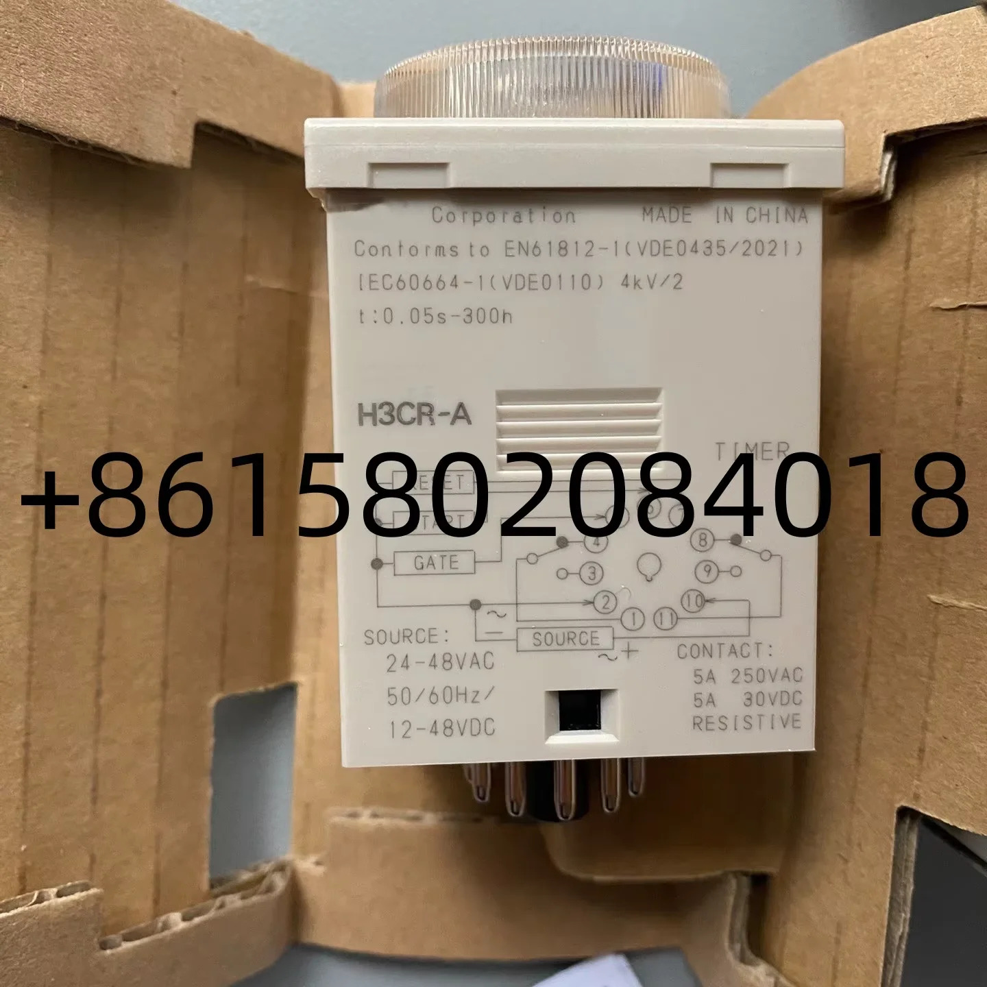 H3CR-A 24-48VAC/12-48VDC 또는 100-240VAC
