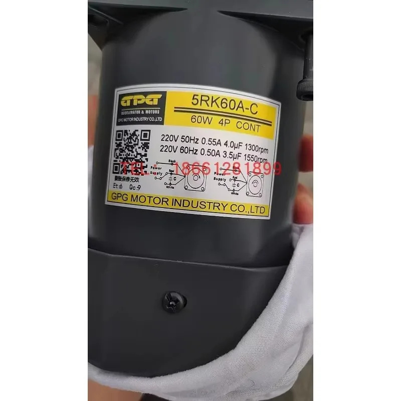저장성 리우판 기계 전기 윤활 펌프 세트 DZ-G0.25 2.5MPA GPG 5RK60A-C
